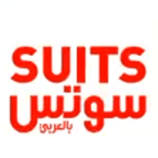 Suits